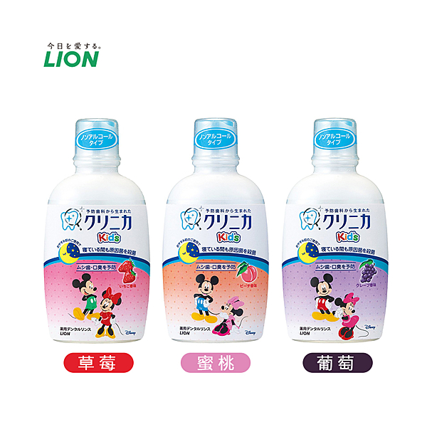 ♥預防兒童口腔細菌，牙垢以及牙齦，保障口腔健康