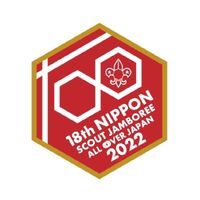 第19回　奈良県キャンポリー　プログラム連絡