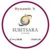 CHUBB DX IS GROUP