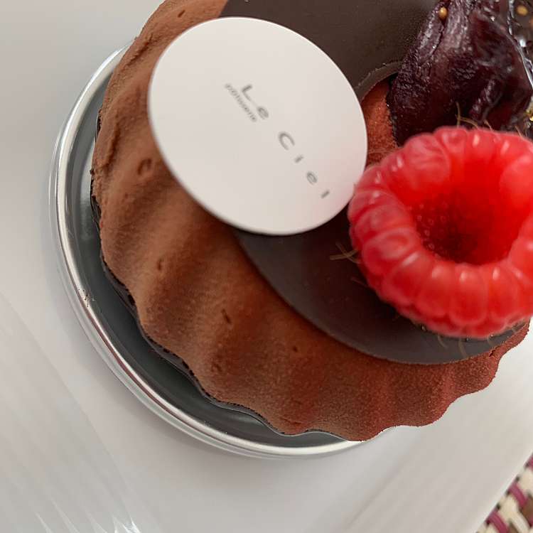 メニュー別口コミ情報 パティスリー ル シエル 船橋本町通り店 Patisserie Le Ciel 本町 京成船橋駅 ケーキ By Line Place