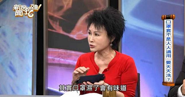 延長口罩使用時間！譚敦慈曝「口罩套」4種人不適用
