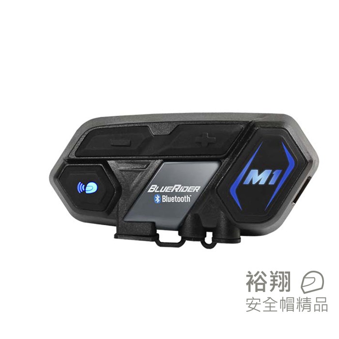 鼎騰科技 M1 EVO 安全帽藍芽 M1 安全帽藍牙耳機 機車專用 加大電池《裕翔》