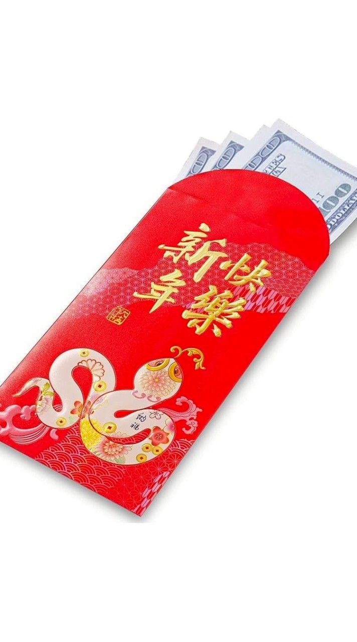 อังเปาเจ๊ลำใย