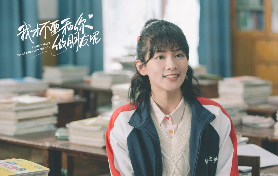 憑清宮宮鬥劇大火的娘娘：《如懿傳》陳昊宇