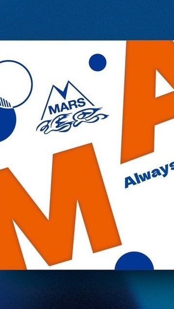 Mars-東東工作群