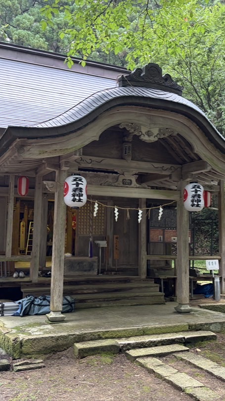 大塚家①