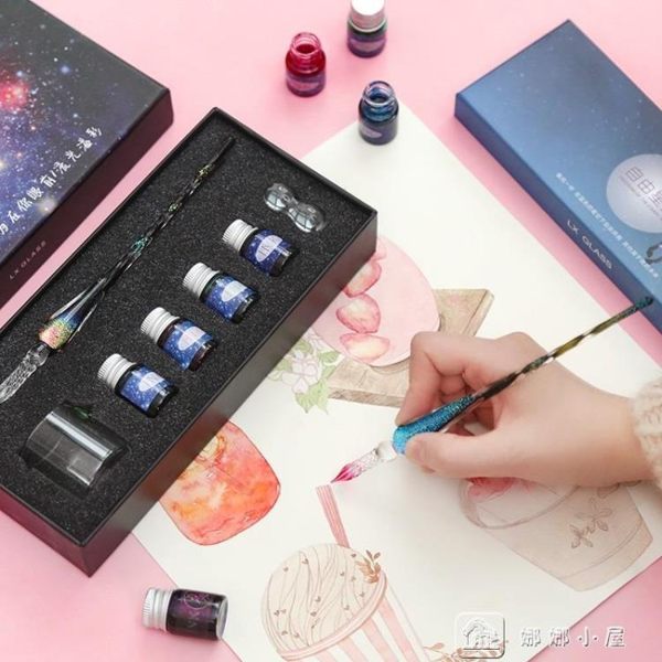 玻璃鋼筆沾水筆學生漸變色櫻花蘸水筆套裝手工蘸墨筆彩色墨水套裝