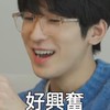 💎 正五克拉盤DAREDEVIL