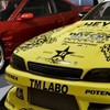 車好きの学生へいらっしゃい！🍣🏎️