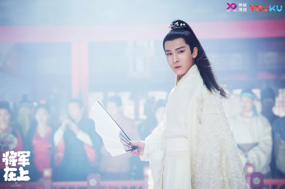 陸劇中「拿了女主劇本」的嬌羞男主9：《將軍在上》趙玉瑾 盛一倫飾演