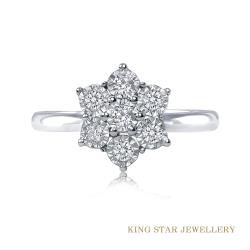 ◎專屬珠寶設計師合作|◎獨家車花鑲崁底座|◎商品名稱:KingStar愛的花束鑽石戒指品牌:KingStar種類:白鑽款式:女戒證書:無主鑽形狀:圓形主鑽克拉重量(分/克拉):3分天然美鑽x7顆主鑽克