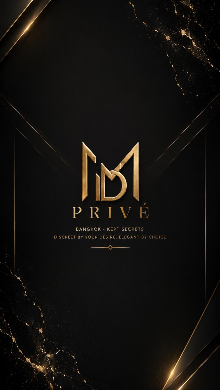 MMD Privé งาน ผู้ชาย บัทดี กทม