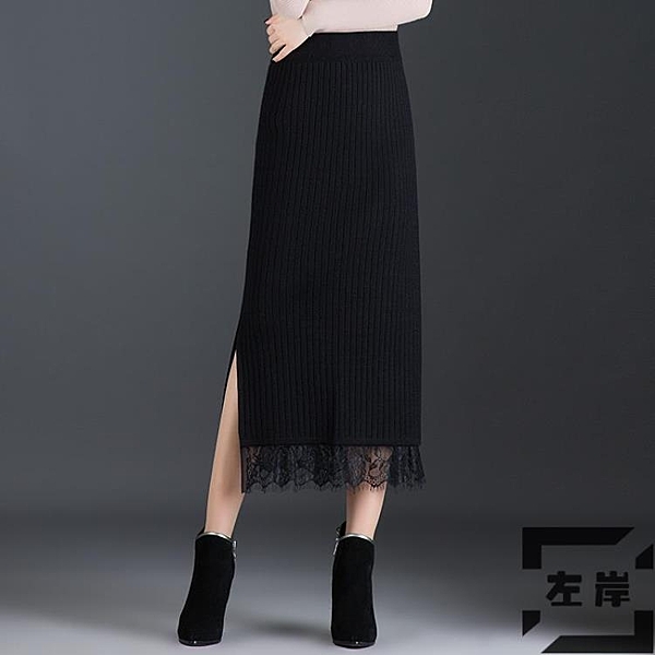 針織毛線包臀裙子女秋冬裙2019新款高腰包裙中長裙加厚一步半身裙