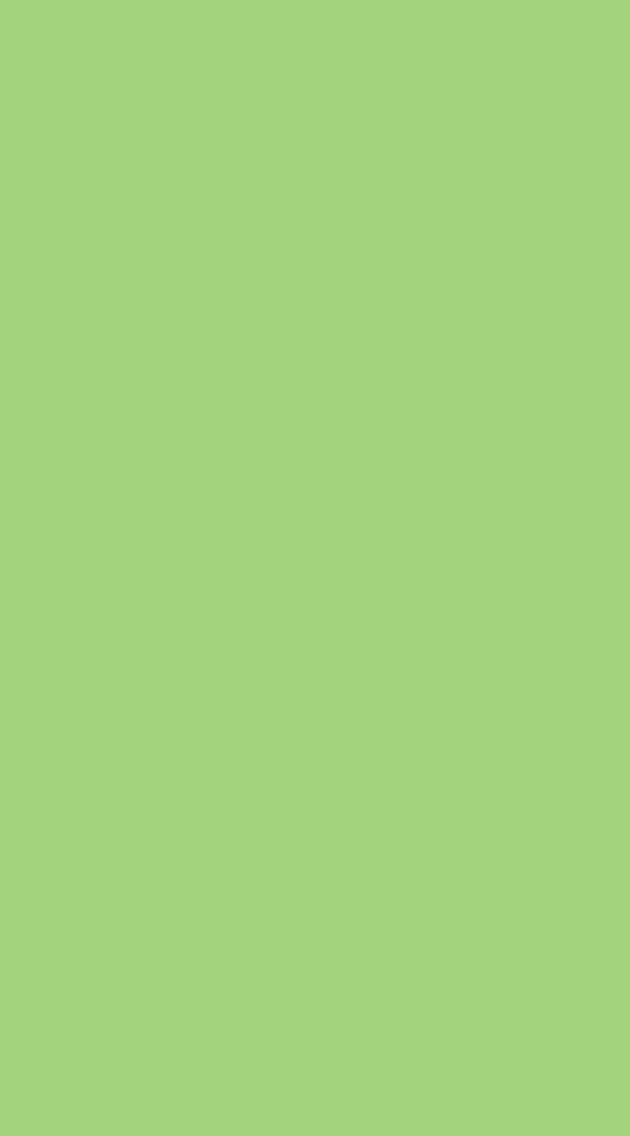 Green galactic(สีเขียว)