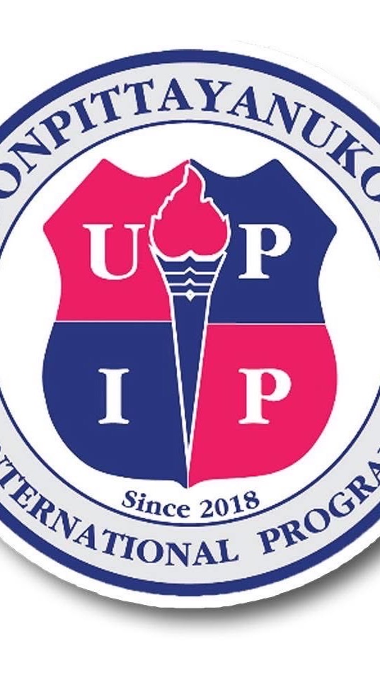 โครงการปรับพื้นฐานนักเรียนชั้นมัธยมศึกษาปีที่ 1 (IP)