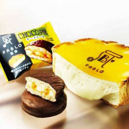 10 Snack Unik dan Enak Ini Hanya Dijual di Luar Negeri. Bikin Pengin Mencicipinya, Nih!