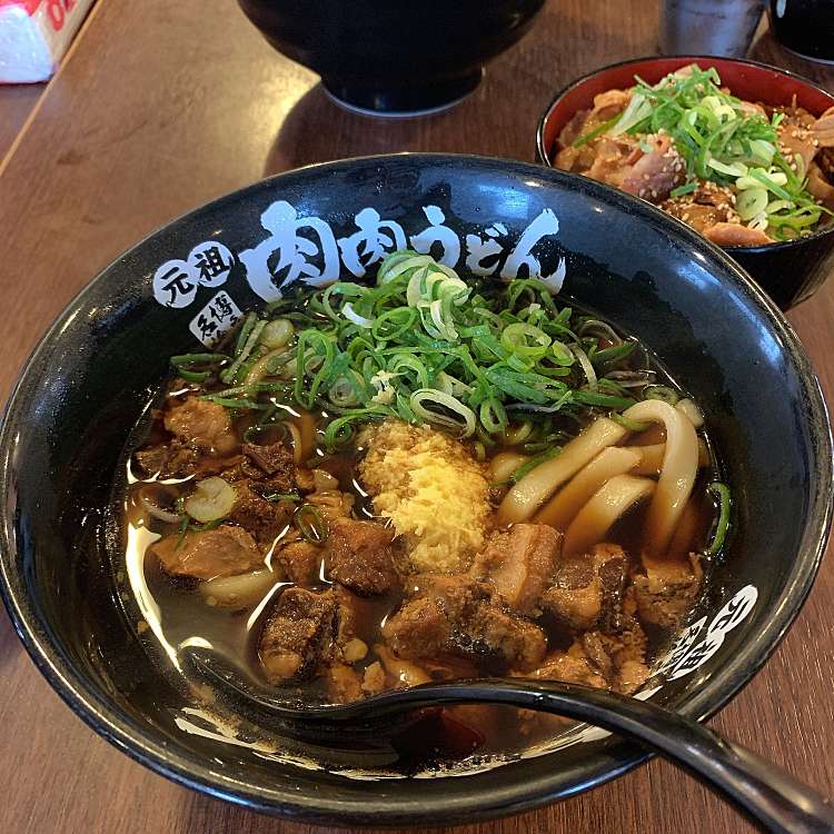 口コミの詳細 元祖肉肉うどん 鳥栖店 宿町 新鳥栖駅 うどん By Line Conomi