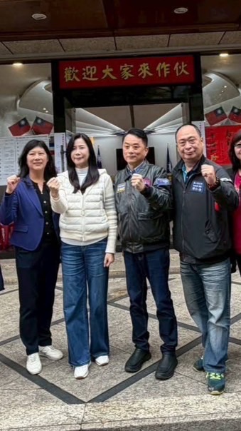 薛仁岳（龜山小馬🐎哥）