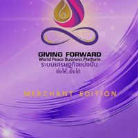 ตลาดกลาง Giving ชลบุรี 1
