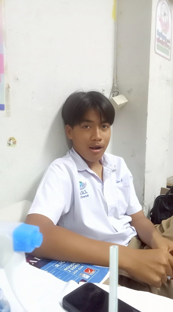 บ้าน กามิ๋น