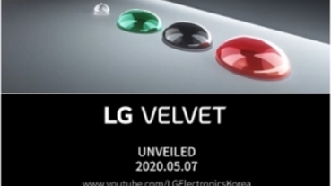 5 月 7 日亮相，LG Velvet 中階 5G 機發表時間正式公開！