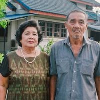 หอพักชัยเจริญ(ยายทม&ตาชัย)