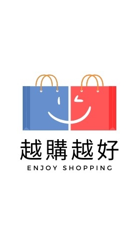 晴定代購❤️越購越好❤️