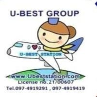 U-Best Tour Group