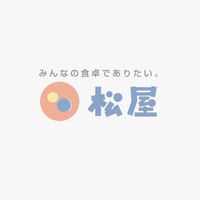 松屋フーズ従業員の集い
