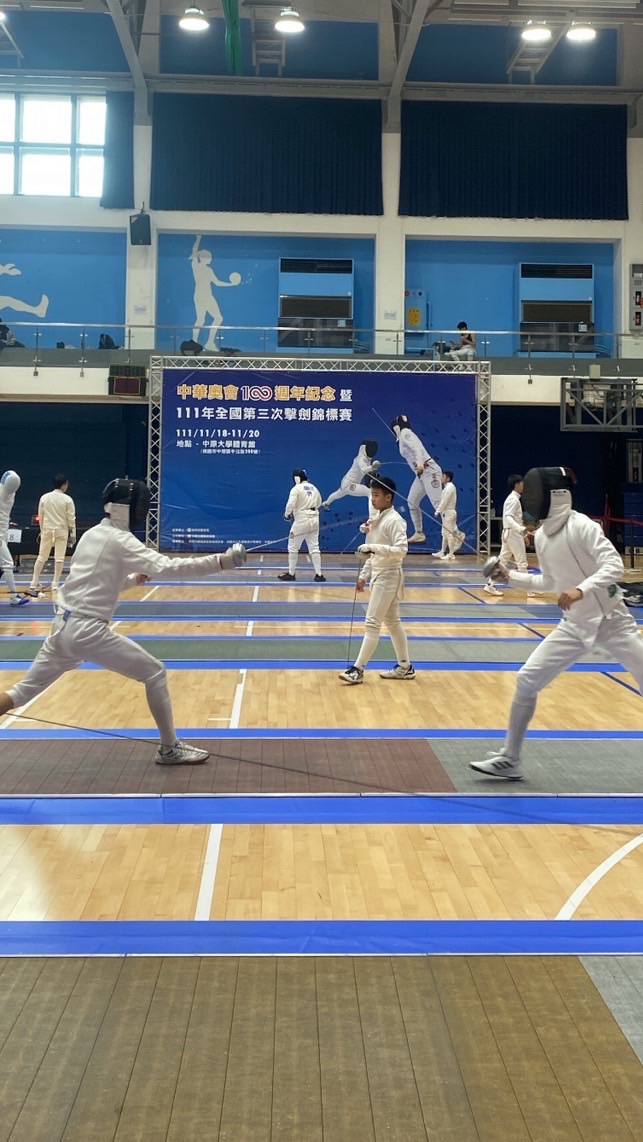 寶元擊劍club🤺