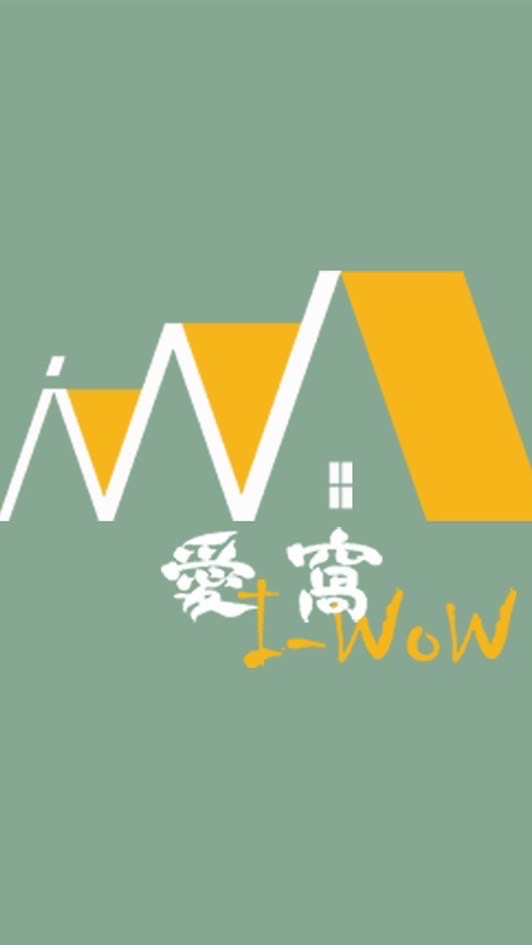[愛窩]屏東租屋出租專屬社群