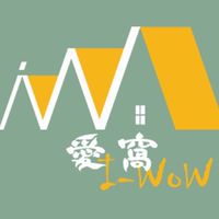 [愛窩]屏東租屋出租專屬社群