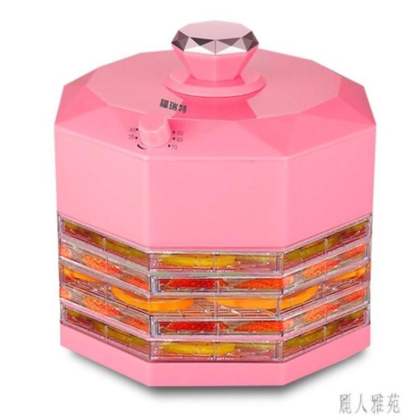 小型食品家用水果蔬菜烘幹機幹果機溶豆寵物肉類食物風幹機CY2510『麗人雅苑』
