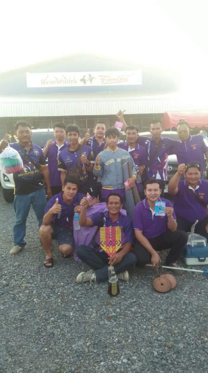 อุดมรัตน์ 88 ฟาร์ม