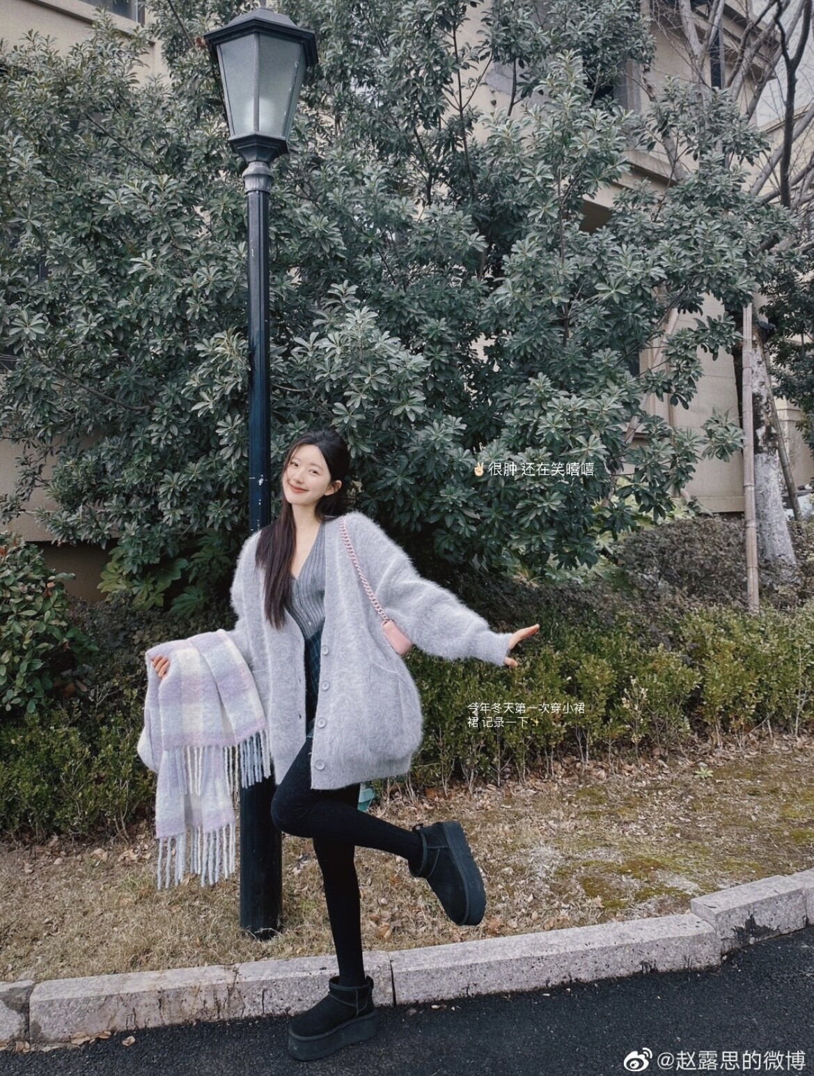 2023趙露思私服同款包包：跟著揹PEDRO質感和年輕兼具、「這一牌」過半超厲害！