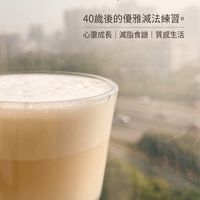 辛蒂生活選好物