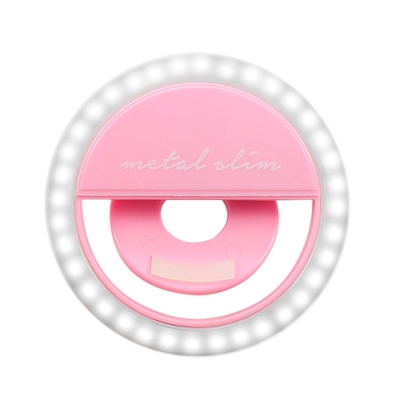 Metal-Slim 自拍神器美顏三段式補光燈 蜜桃粉