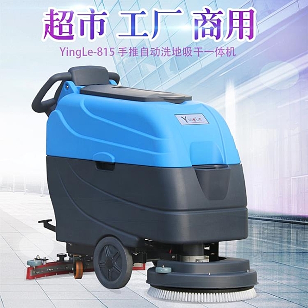 全館一件免運，支持開發票，外島派送！