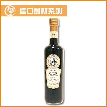 【美佐子MISAKO】進口食材系列-Don Giovanni義大利巴薩米可醋 500ml