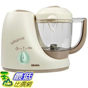 [103美國直購] 拿鐵色 Beaba Babycook Baby Food Maker 嬰兒四合一 副食品調理機