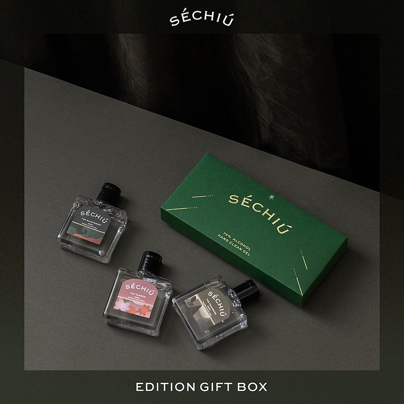 SÉCHIÚ — 三入裝禮盒