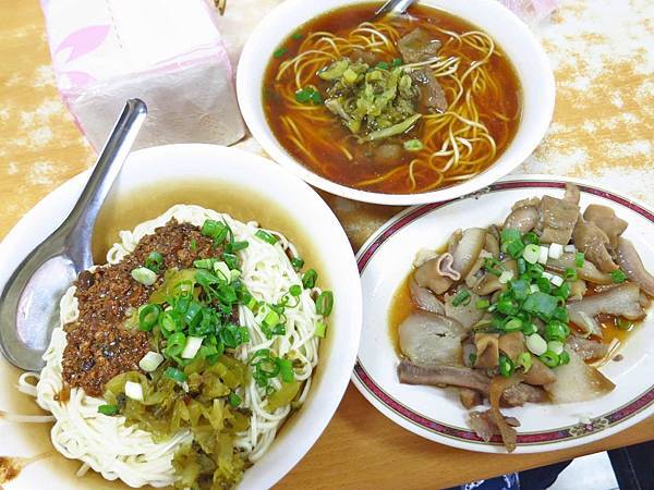 【新竹美食】三廠麵店-60元就能吃到超便宜牛肉麵