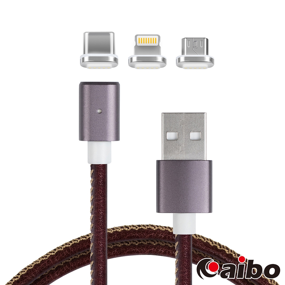 ◆單線搭配三款磁吸接頭 ◆單手操作，一秒吸附連接 ◆皮革包覆線身，堅固耐用 ◆分離式接頭，免插拔兼防塵功能 ◆兼容多款3C裝