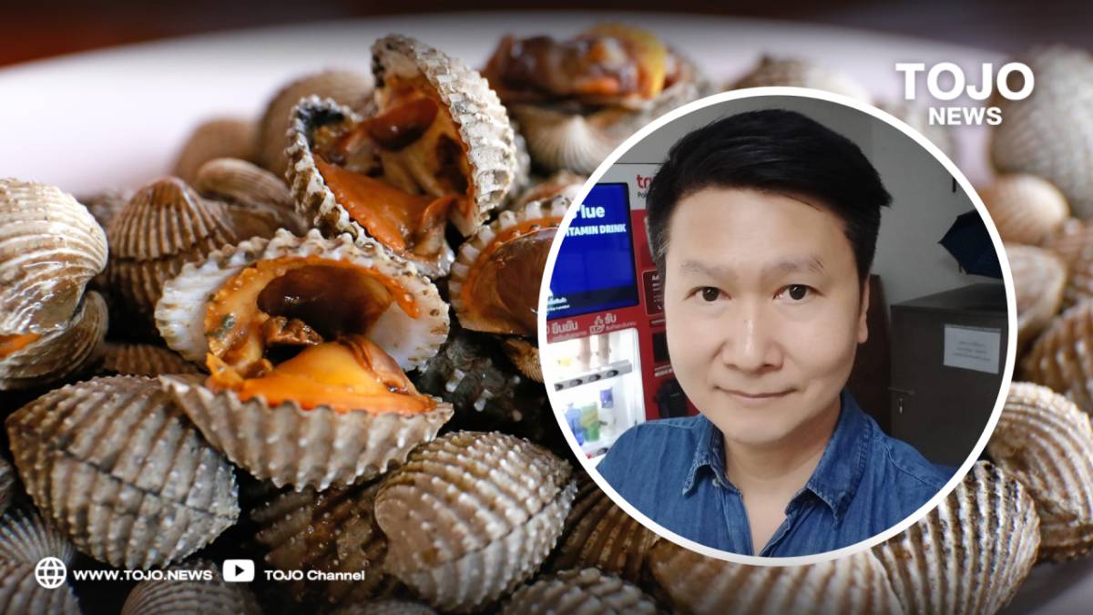 Debunking the Myth: Eating Cockles Does Not Increase Cancer Risk, According to Acharn Jessada