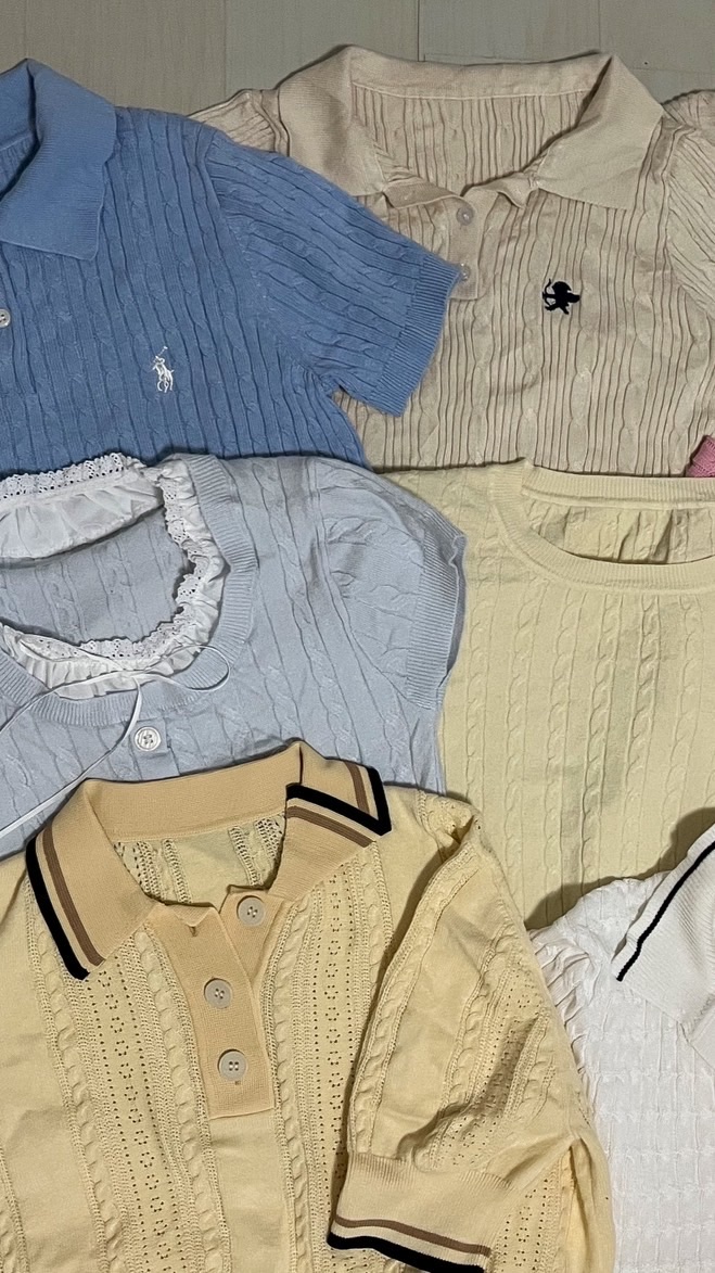 เดียร์มาป้ายยา