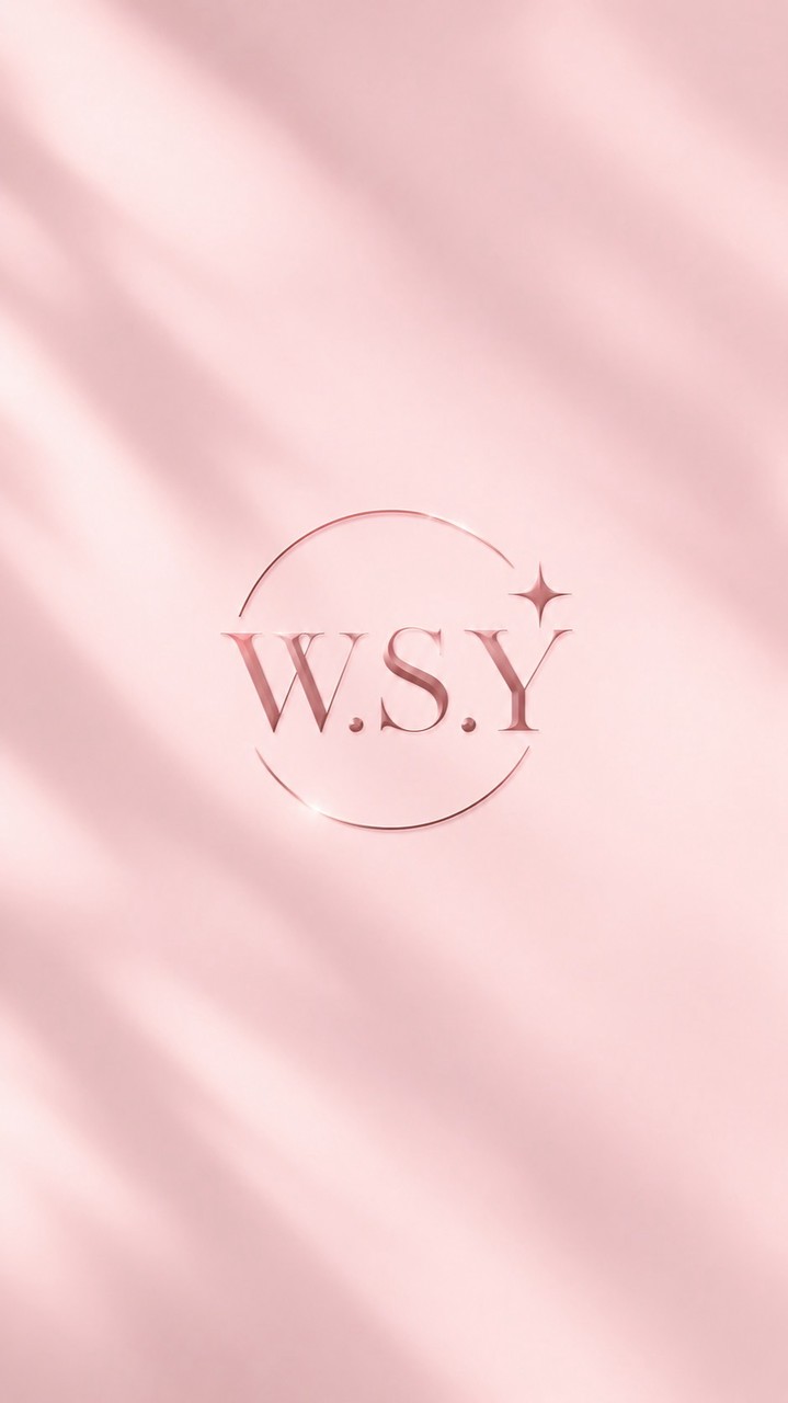 W.S.Y專屬福利