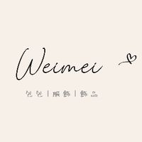 Weimei❤️