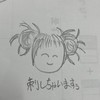 ヒロアカウルトラランブルUR PC勢集まれ！