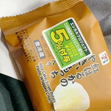 実際訪問したユーザーが直接撮影して投稿した登戸コンビニエンスストアセブンイレブン 小田急登戸店の写真