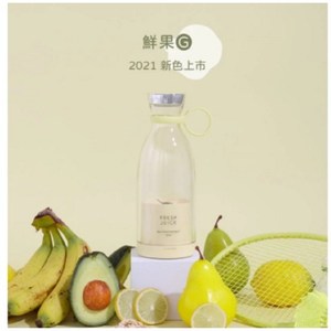 G-PLUS 鮮果G-隨身果汁機 FM001 酪梨綠